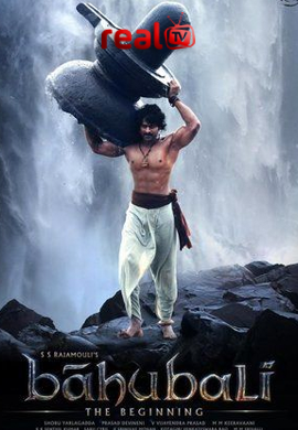 Baahubali The Beginning